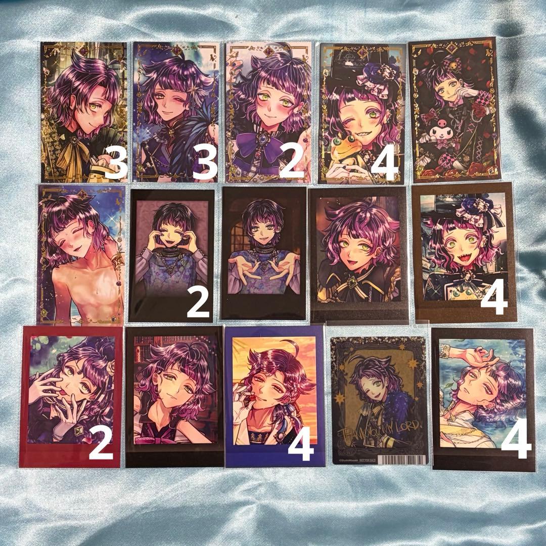 あくねこ ラムリ まとめ売り - メルカリ