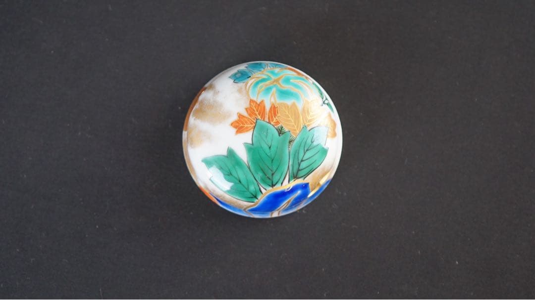 四代 上出喜山 九谷 極彩色鉄線文様 香炉 共箱 共布 保証品 茶道具