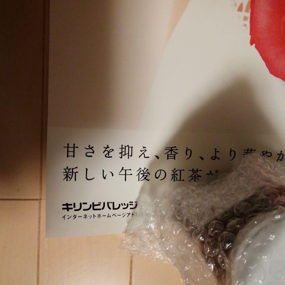 優香　1998ー99年頃　キリンビバレッジ　午後の紅茶　販促用大判POPポスター