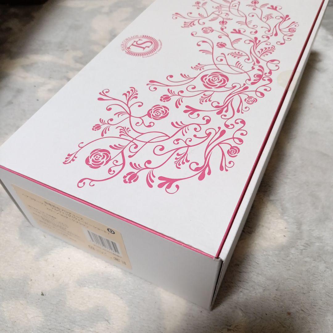 坂巻哲也　カツラ　フルウィッグ ダークブラウン セット　新品未使用品