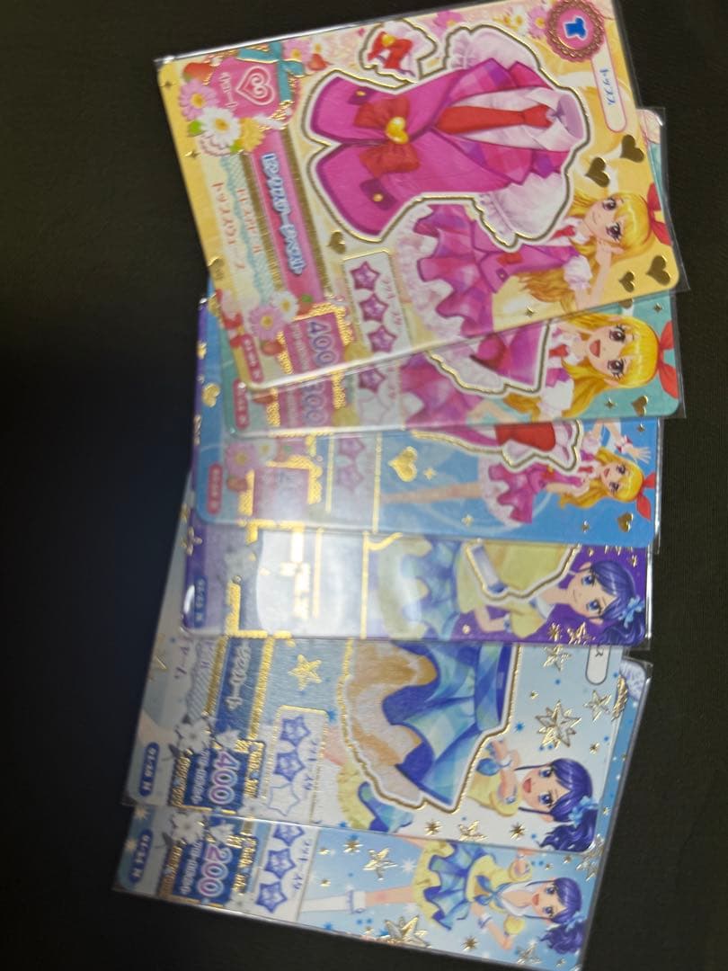 アイカツ！ アイカツカード第一弾オーロラキスコーデ、カードケース