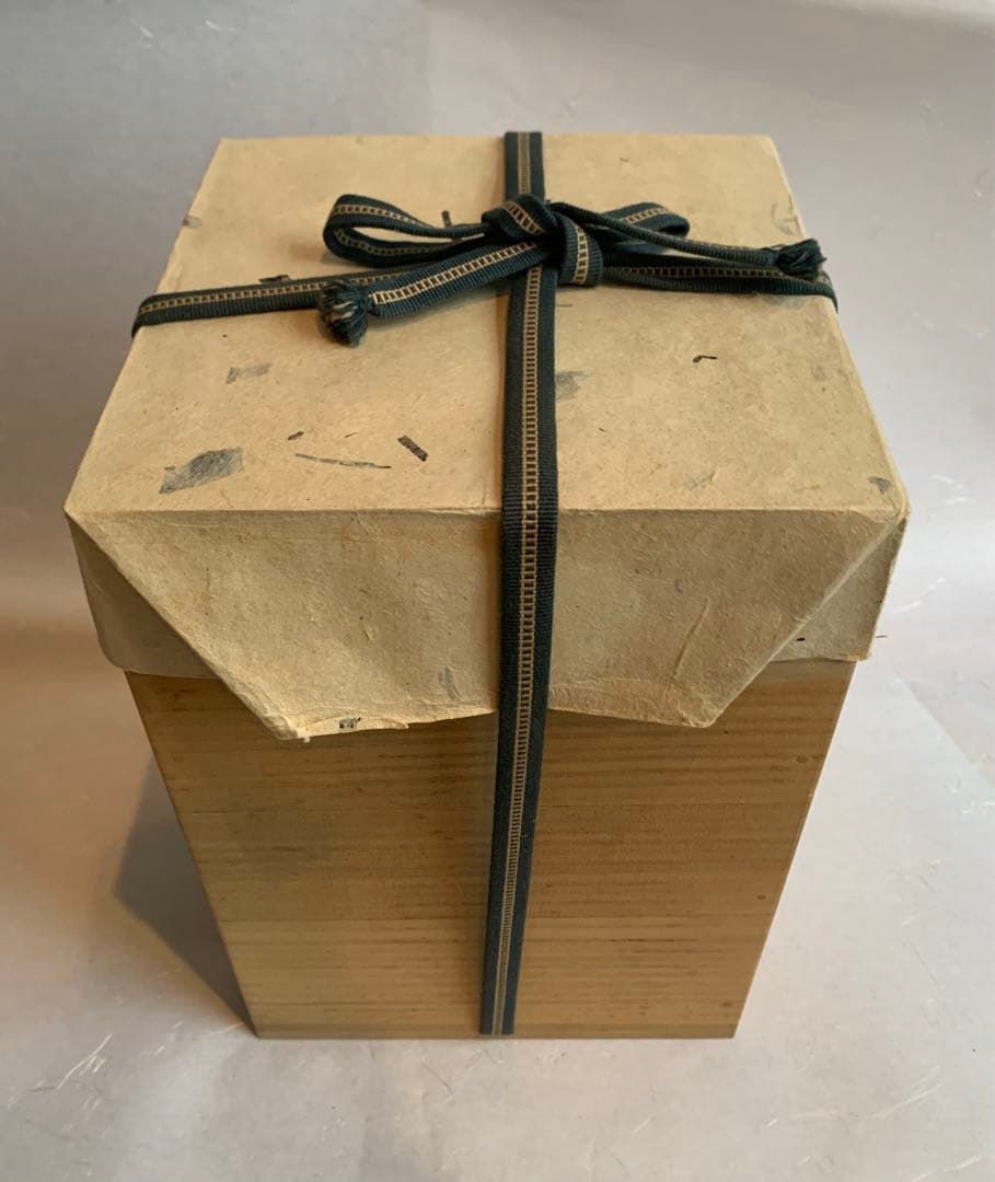 杉本貞光　信楽花入　寺垣外窯　共箱