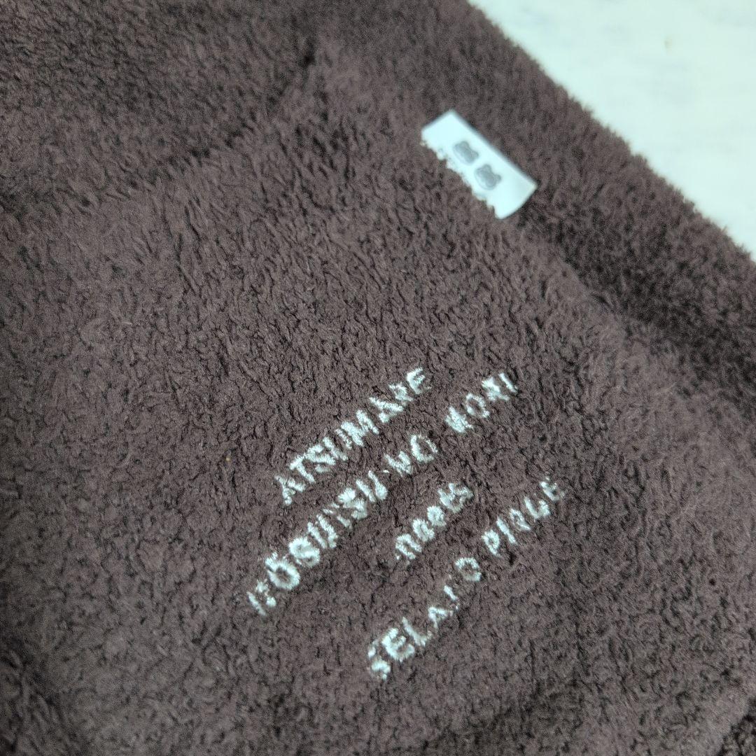 限定 gelato pique HOMME あつまれ動物の森 上下 ルームウェア