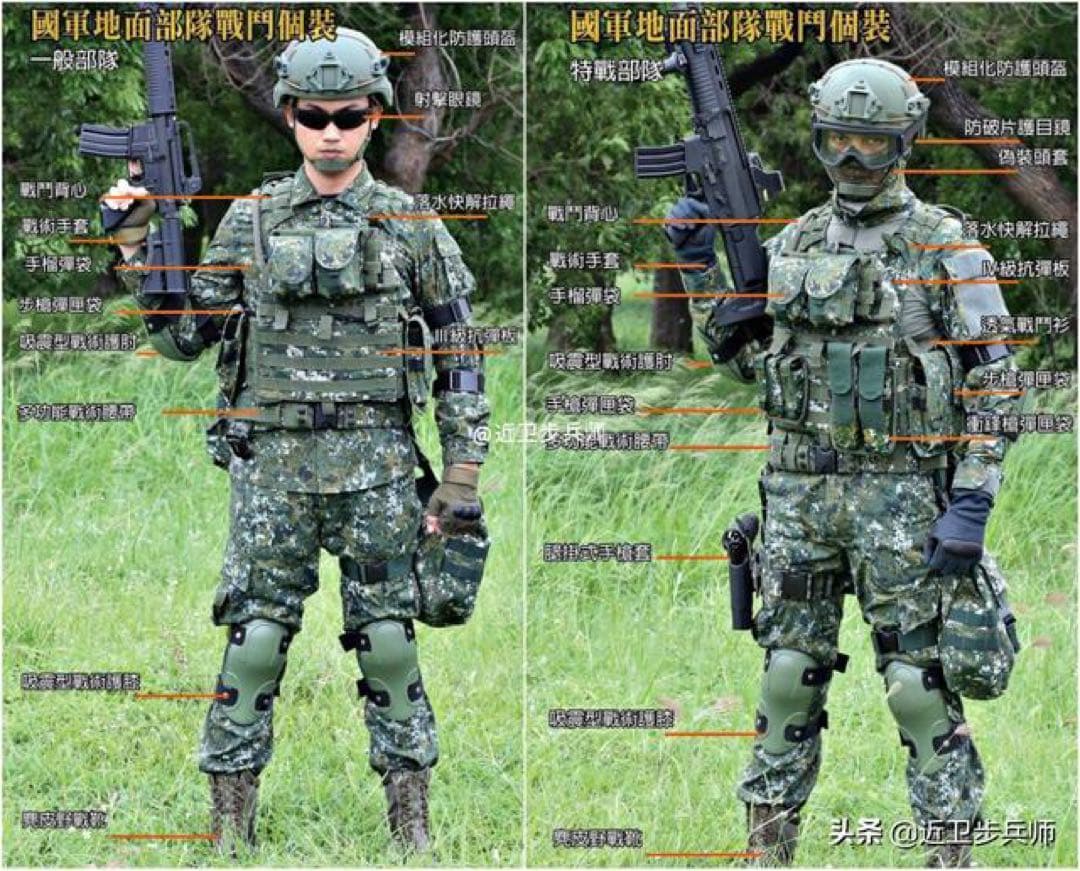中華民国国軍 台湾軍 EMBH-105ヘルメット XL MICH 最終値下