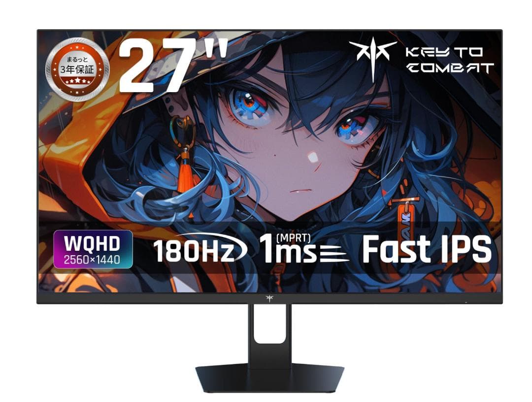 =vさま限定　KTC 27インチゲーミングモニター WQHD 2560x1440 Amazon.co.jp: KTC 27インチ WQHD 180Hz 1ms カーブゲーミングモニター