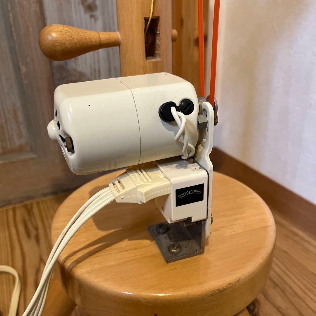 東京手織機　電動紡ぎ車1 電動紡ぎ車