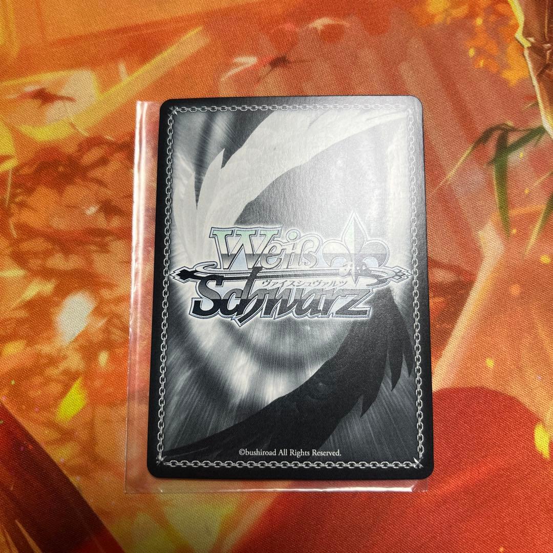 ヴァイス ウマ娘 スターライトビート オグリキャップ SP サイン - メルカリ