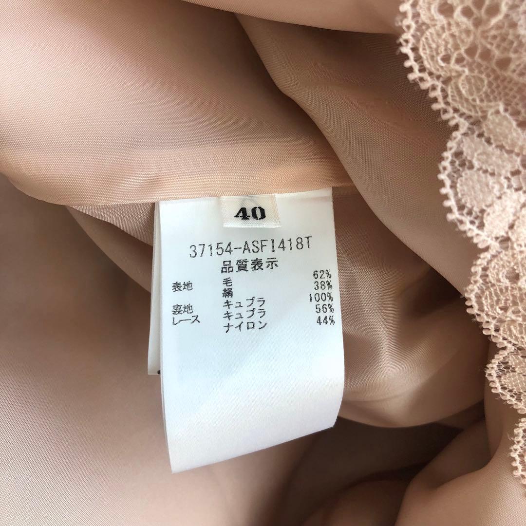 美品　フォクシー　スカート　ピンク