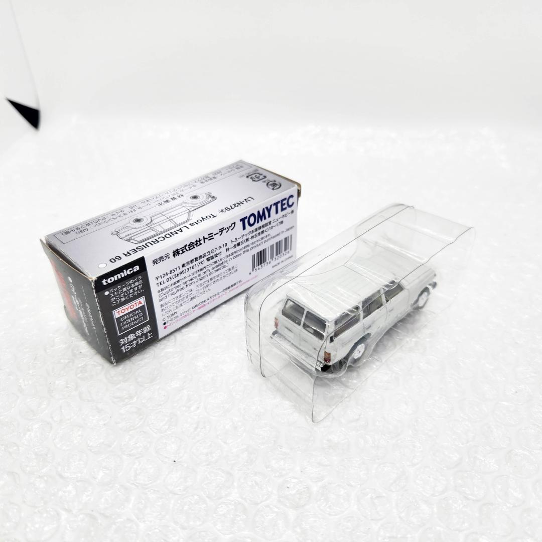 トミカ TLVN トヨタ ランドクルーザー60 白 赤 2台セット ランクル