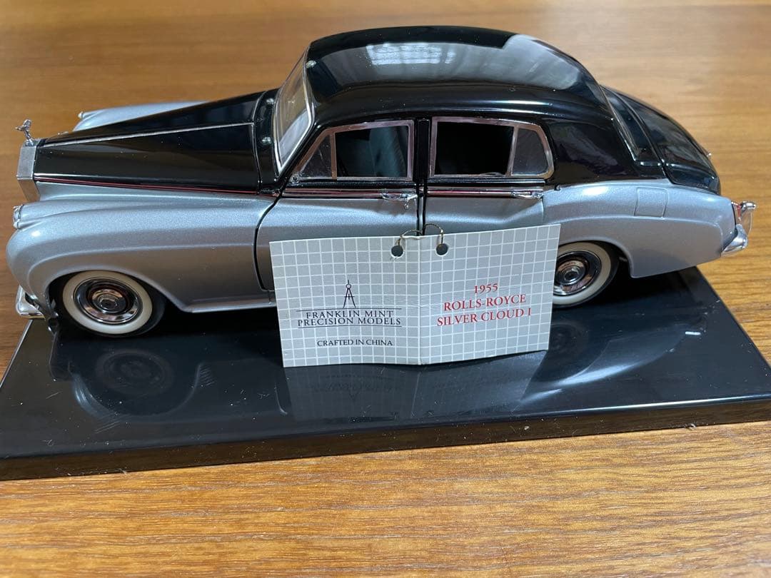 フランクリンミント製1955 ロールスロイス シルバー クラウド I 新品未使用