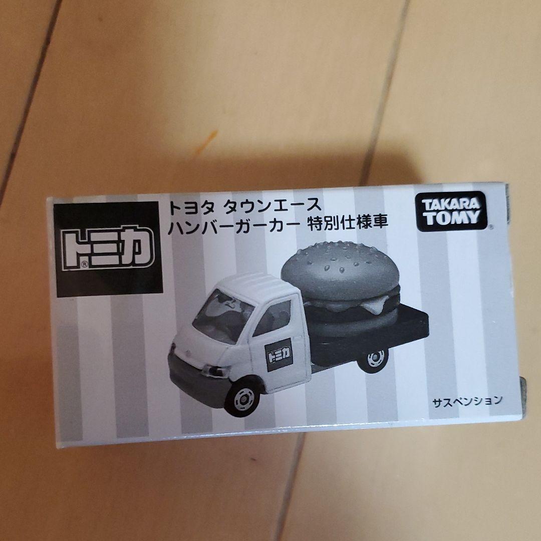 トミカまとめ売り59+2個+追加1個+追加1個=63個