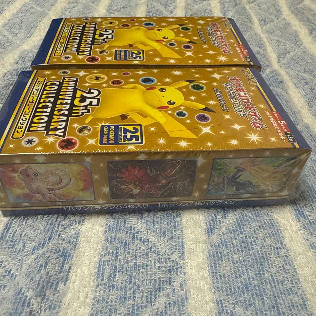 25thアニバーサリーコレクション新品未開封シュリンク付き2box