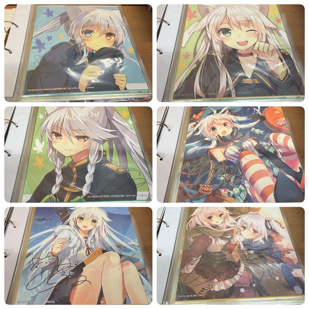 三嶋くろね 色紙 このすば「暁なつめ」「三嶋くろね」直筆サイン色紙 三嶋