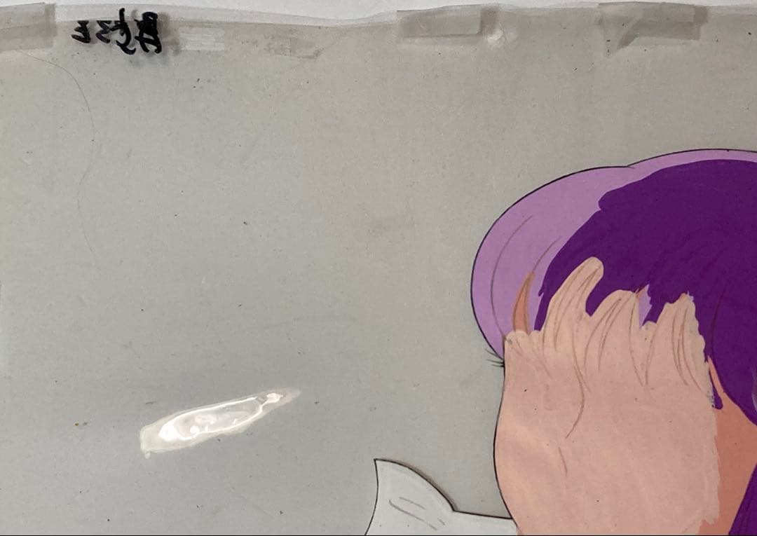 t２５　レア　大判聖闘士星矢セル画【城戸沙織】背景画・額縁付き