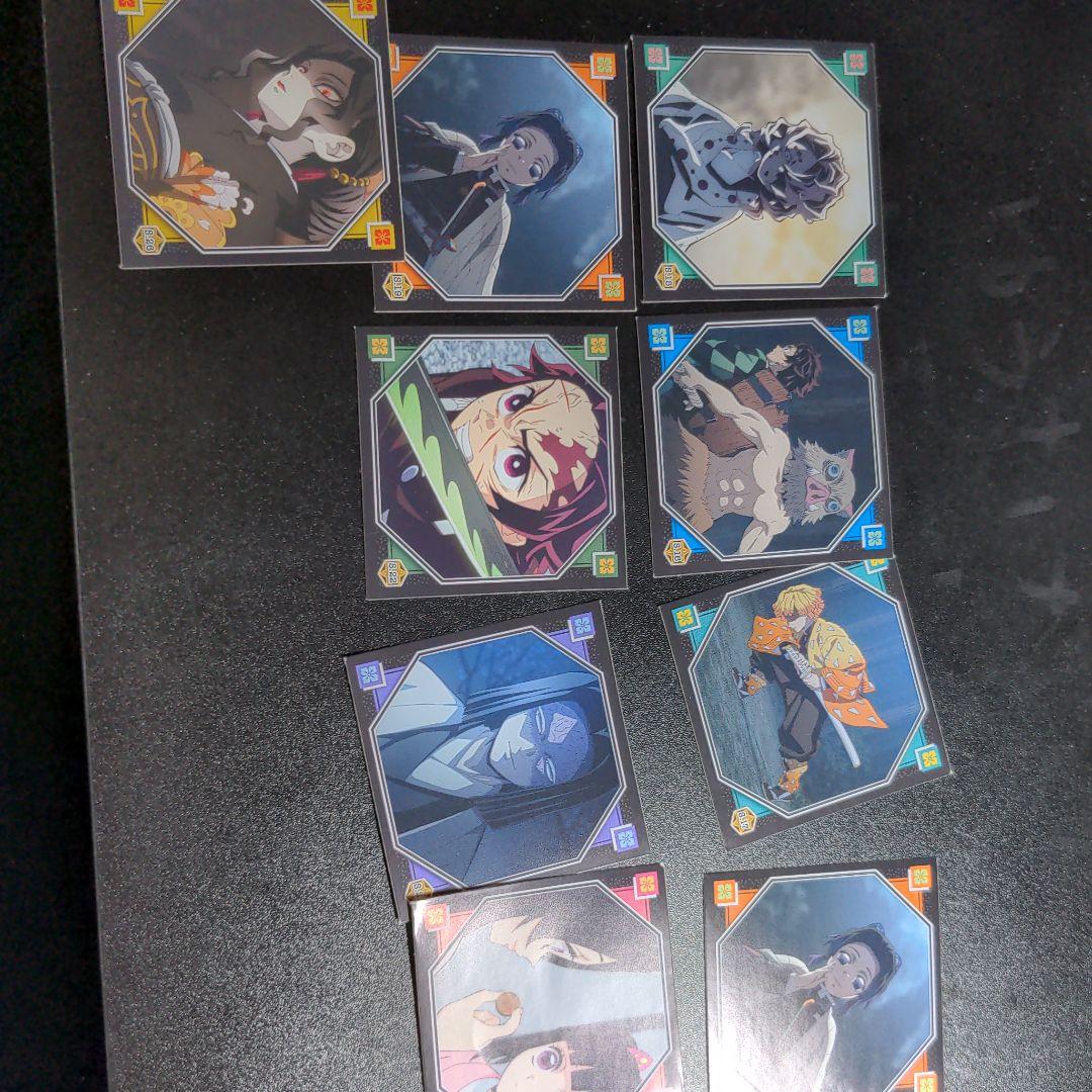 鬼滅の刃シールとスタンプ