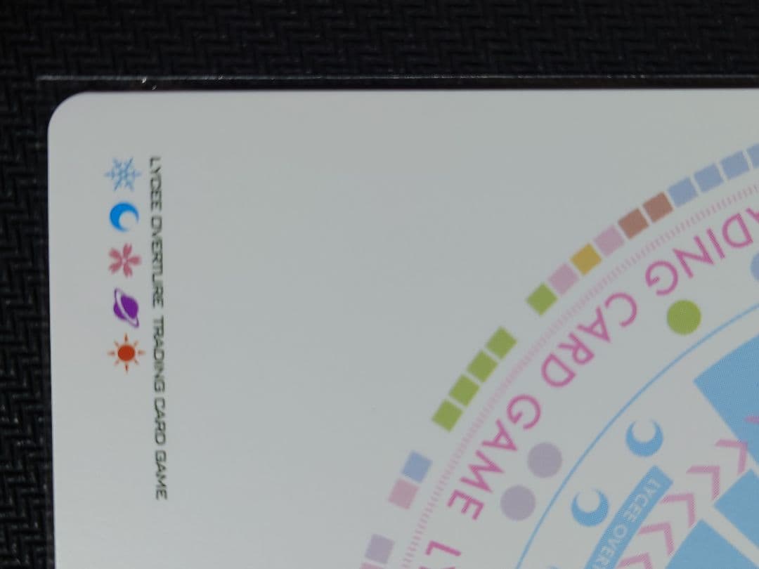 lycee Navel 2.0 SSP 夢子を慕う百合っ子後輩 棟本 椿子