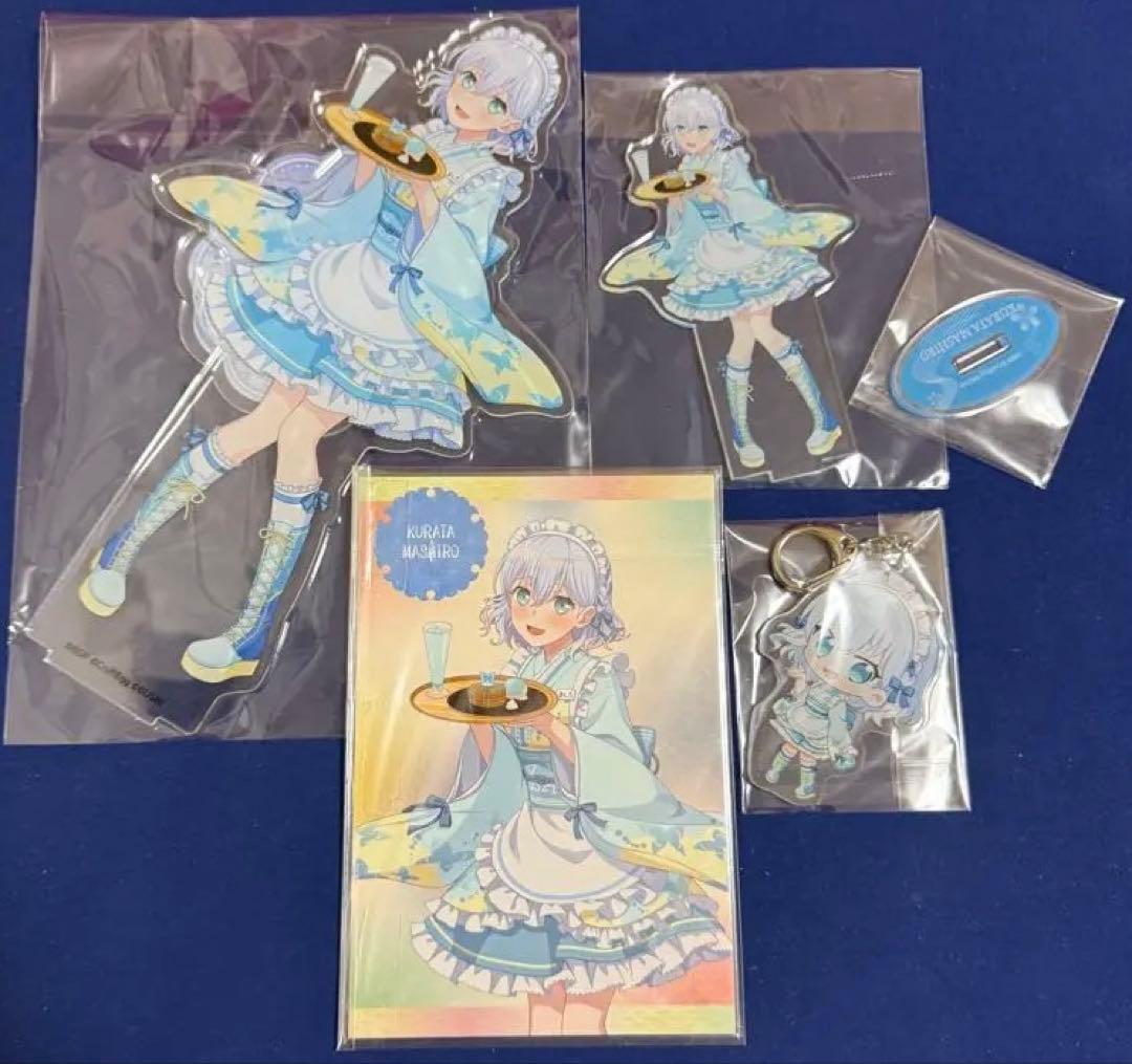 バンドリ スイパラコラボ 倉田ましろ アクリルスタンド キーホルダー 特典付