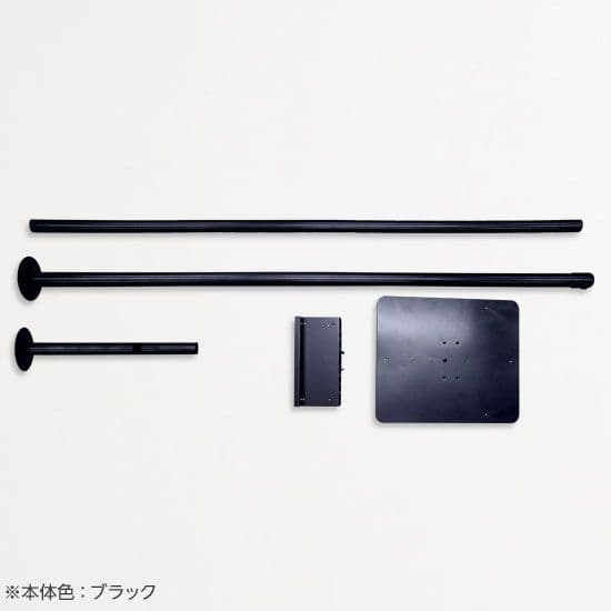 DARTSLIVE　200S　ポールスタンド付き　ダーツライブ ダーツ