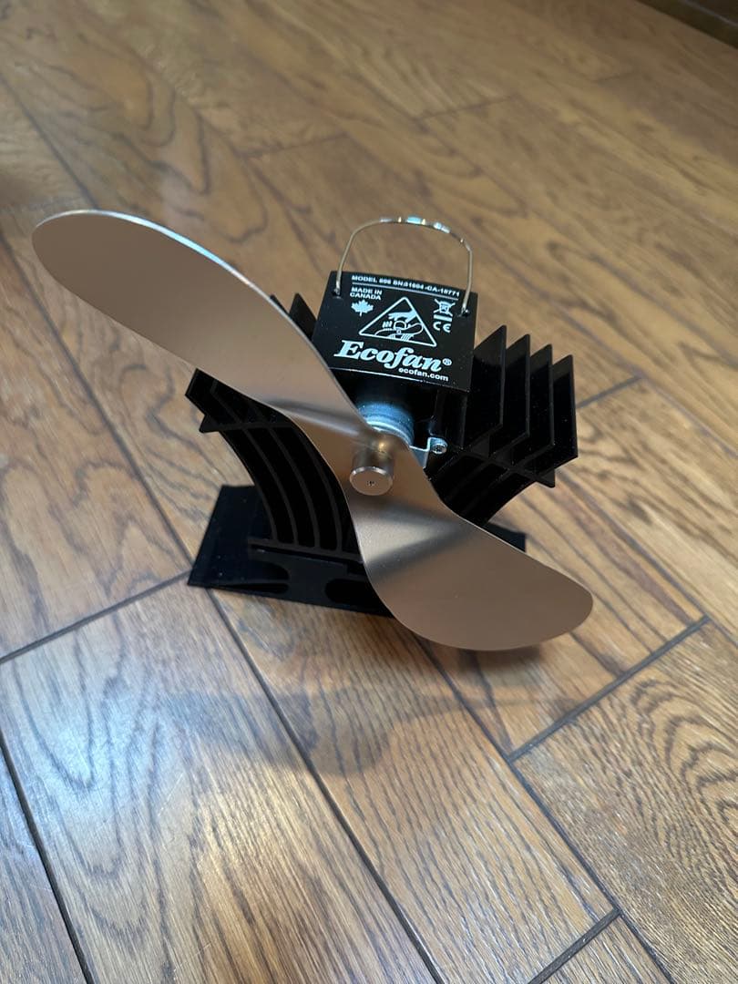 Santaファイアーサイド カフラモ　エコファン　ベルエアー