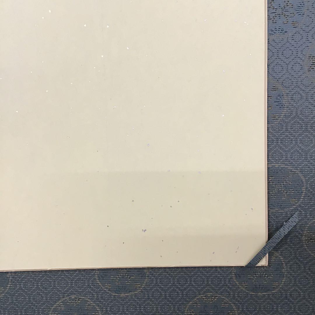 K茶道具 掛軸 御色紙掛(写真の色紙は付属していません) 紙箱