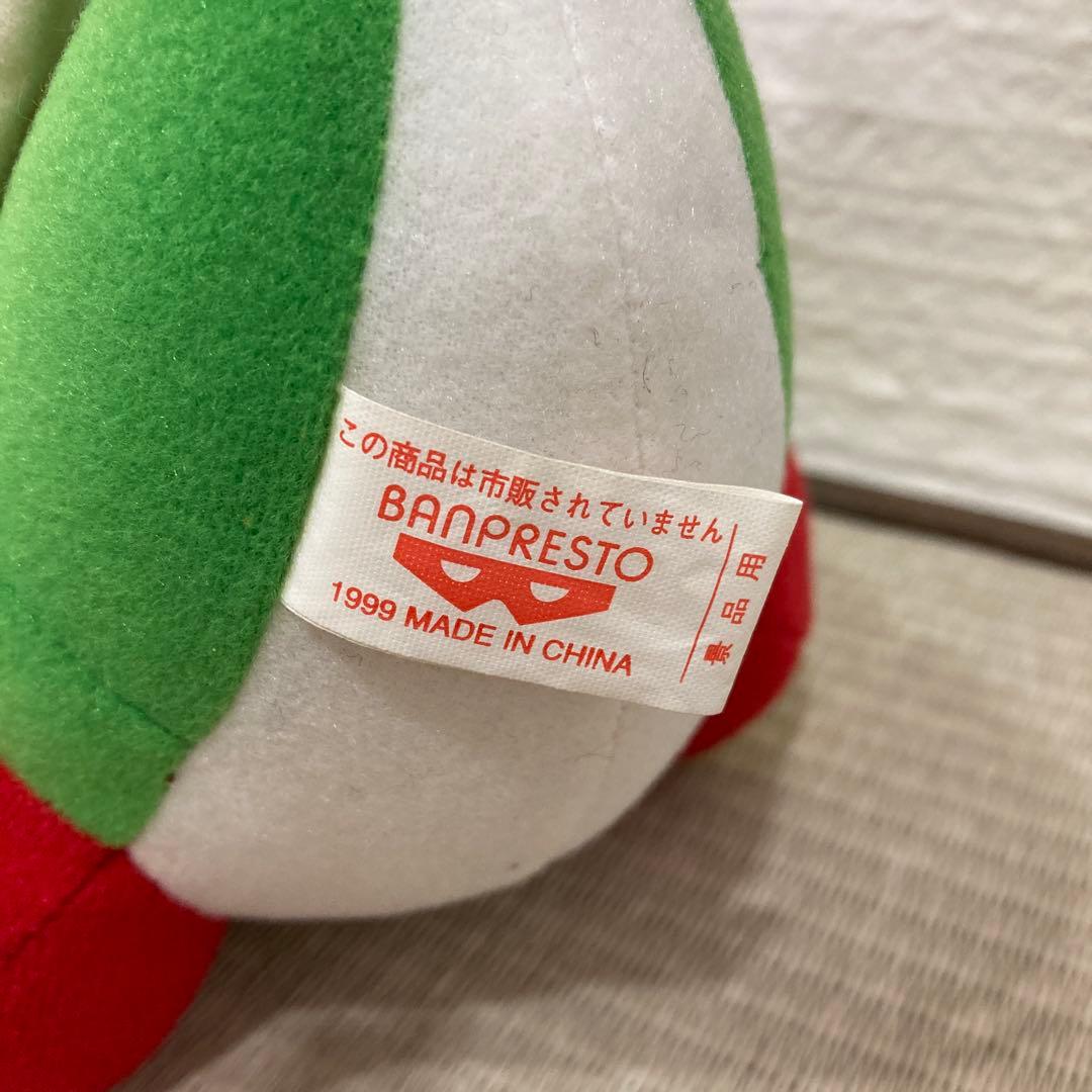 1998年　稀少　美品　マリオパーティ　ヨッシー　ぬいぐるみ　とるとるキャッチャ