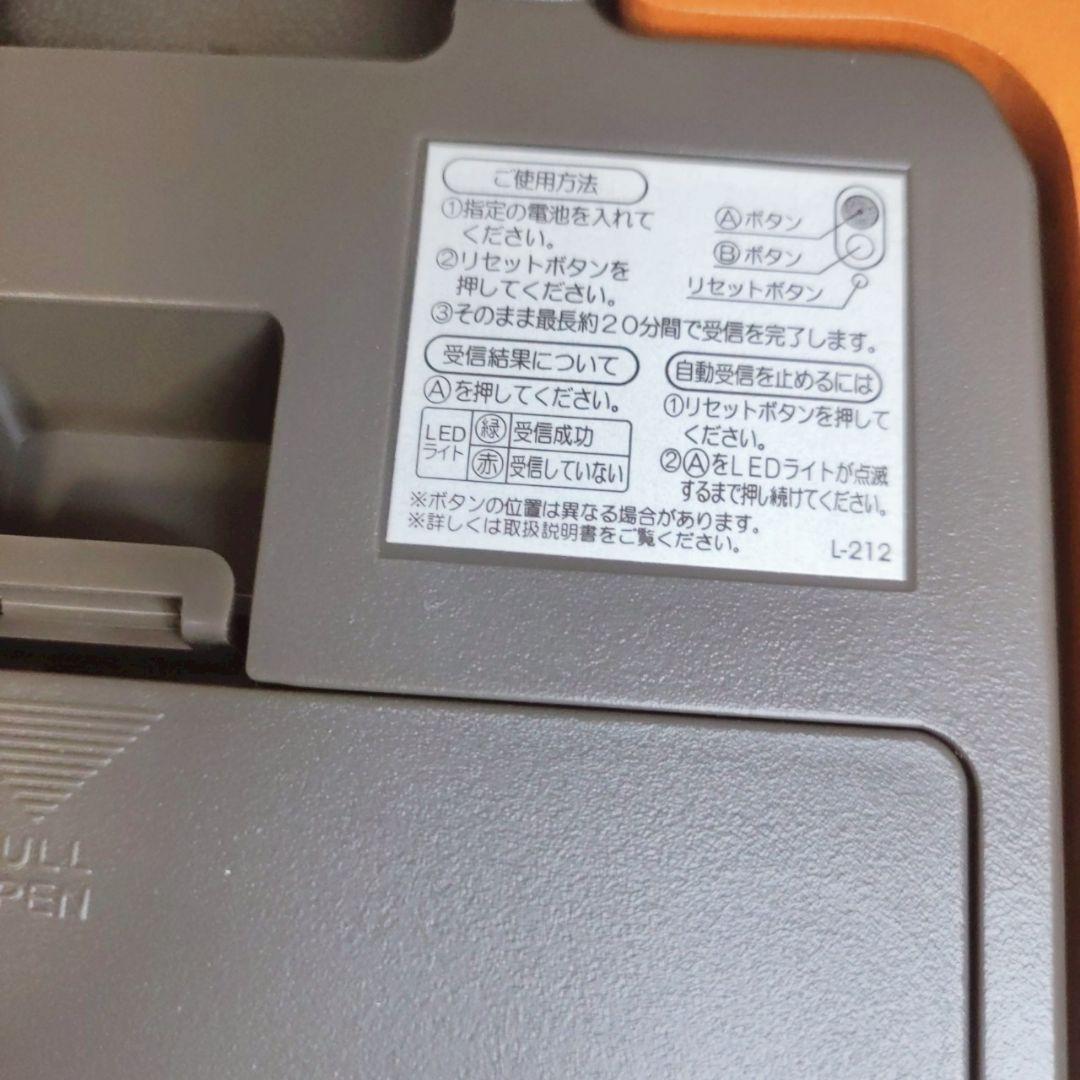 SEIKO電波掛け時計 PH203B 木製振り子 高級アルダー材 正確無比