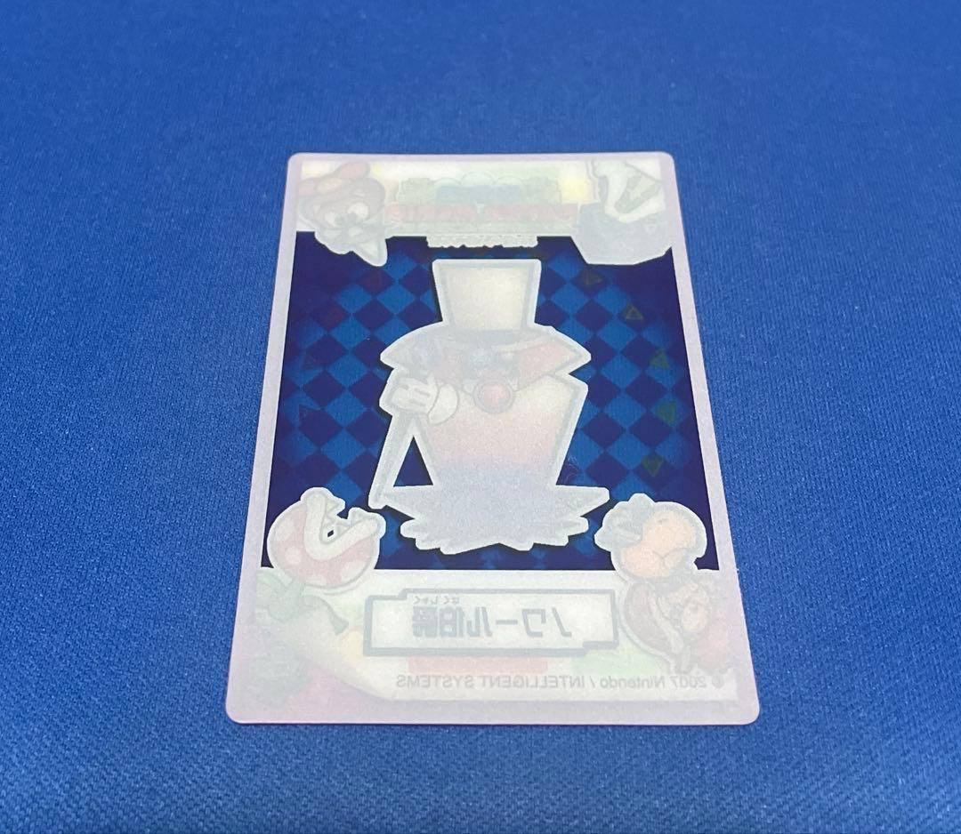 スーパーペーパーマリオ カード ノワール伯爵