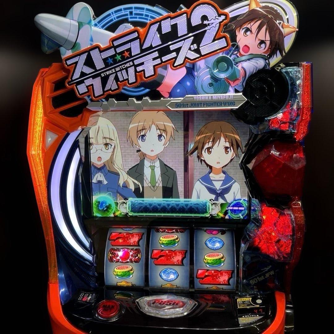 4号機 大花火30 実機 ウエイトカットROM ¥100直投入 パチスロ