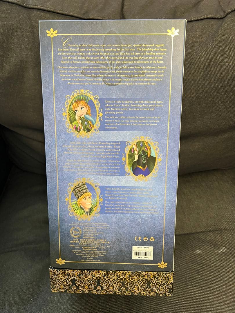 超希少 6000体限定 日本未入荷 リミテッドドール アナ クリストフ アナ雪