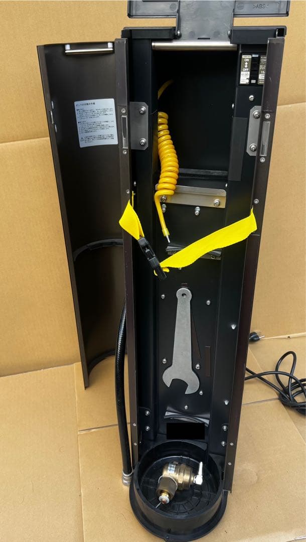 タカラベルモント トルケア炭酸泉発生装置