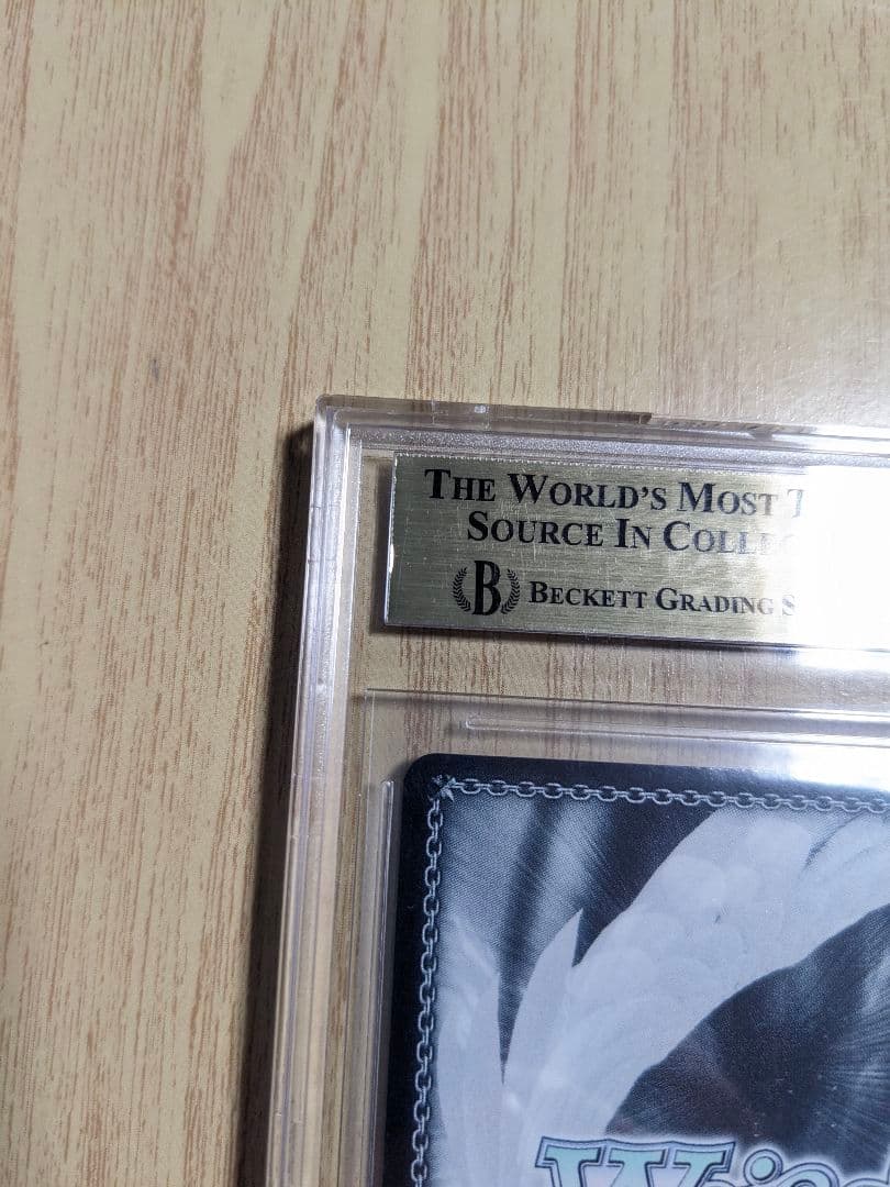 【BGS9.5】ヴァイス　ブルーアーカイブ　一之瀬アスナ　サイン　sp