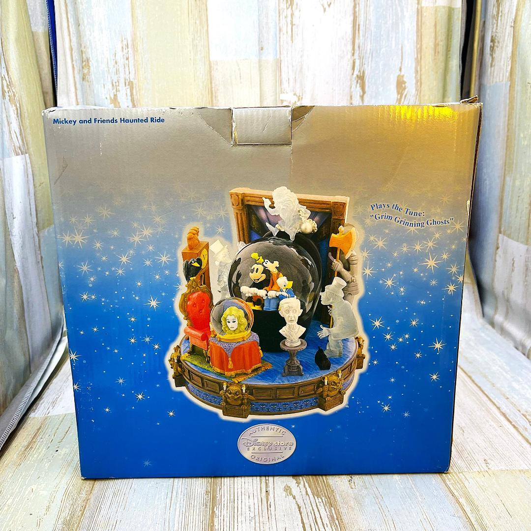 激レア★ホーンテッドマンション フィギュア ヒッチハイクゴースト スノーグローブ