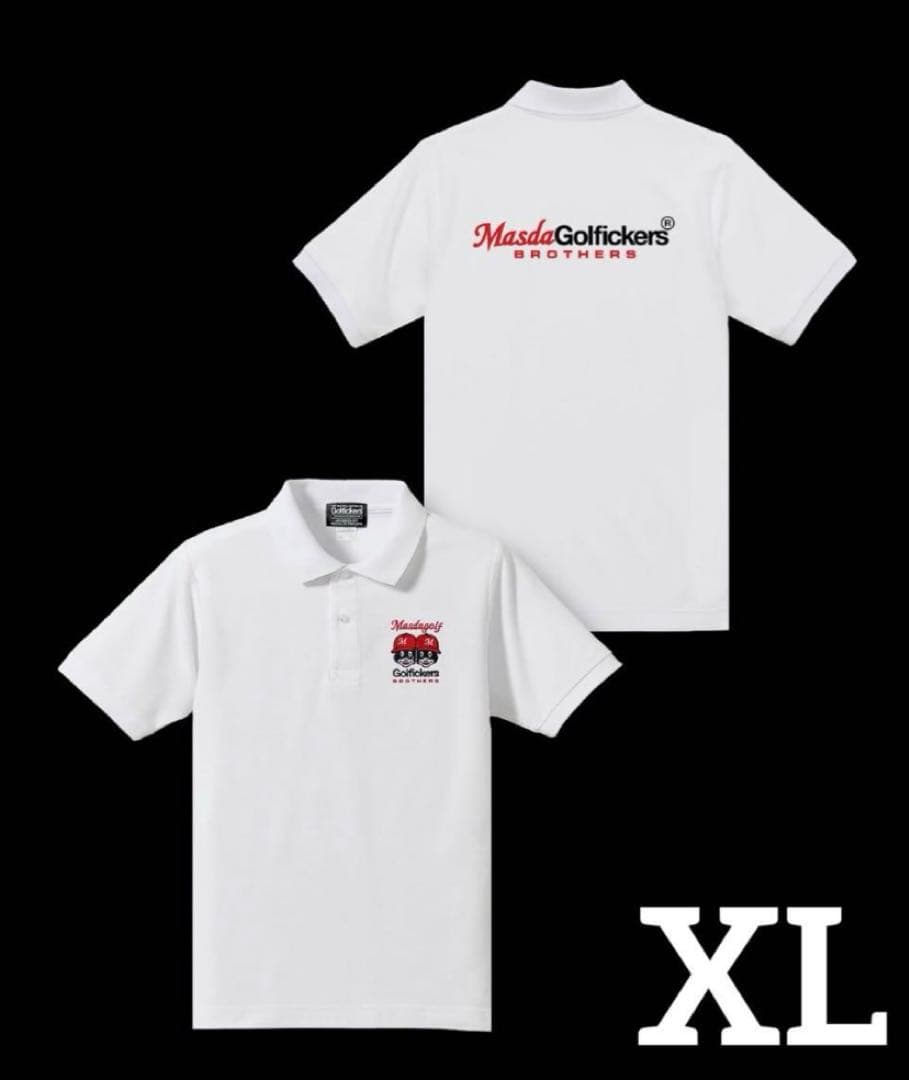 まなさと様ご専用でございます。 【定期】【セット】つるりんちょ