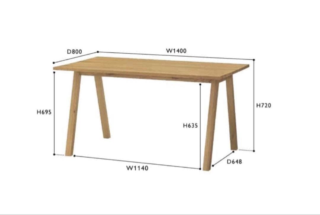 unico ELEMT ダイニングテーブル W1000