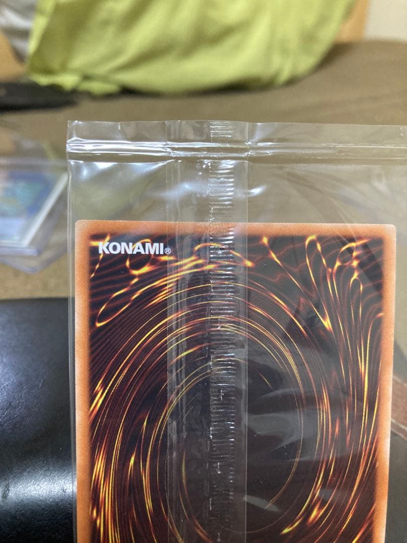 神峰之天津オカミ　未開封