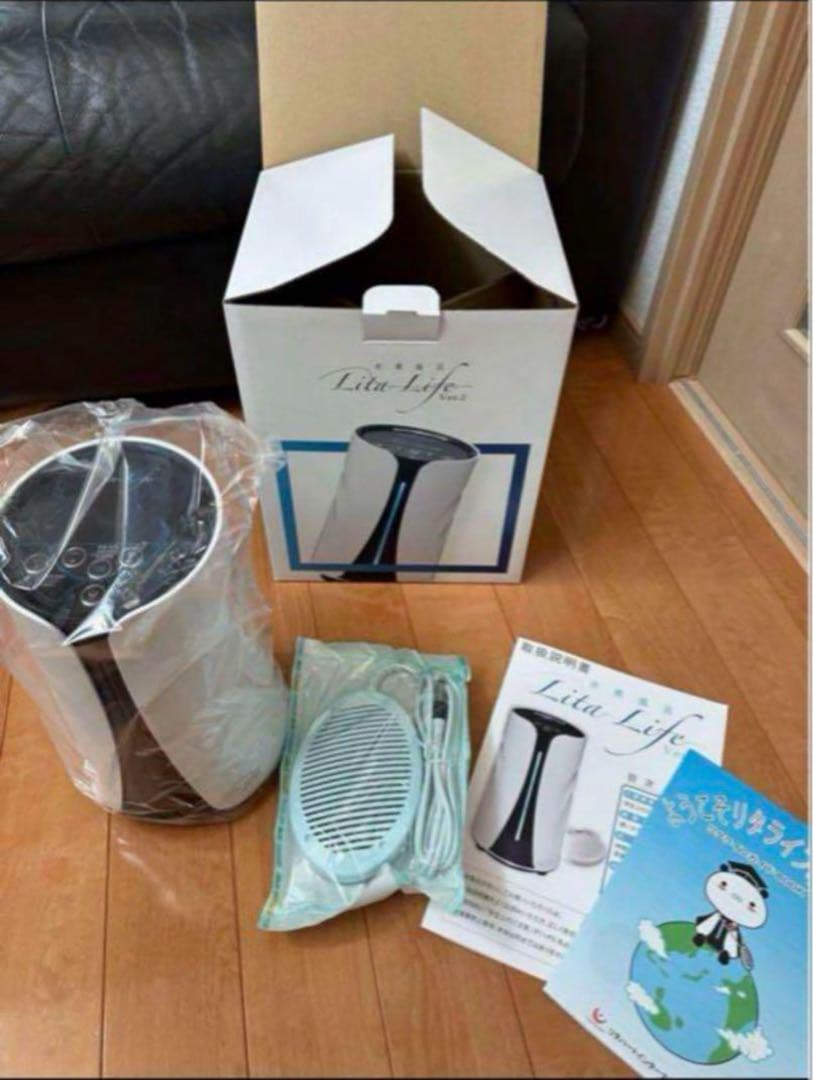 水素風呂リタライフver2 Amazon | 水素風呂 Lita Life Ver.2 リタライフ | バスソルト 通販