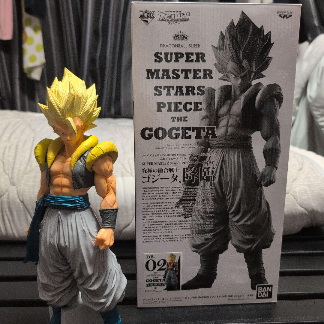 SMSP ゴジータ B賞 THE BRUSH Ⅱ 超サイヤ人