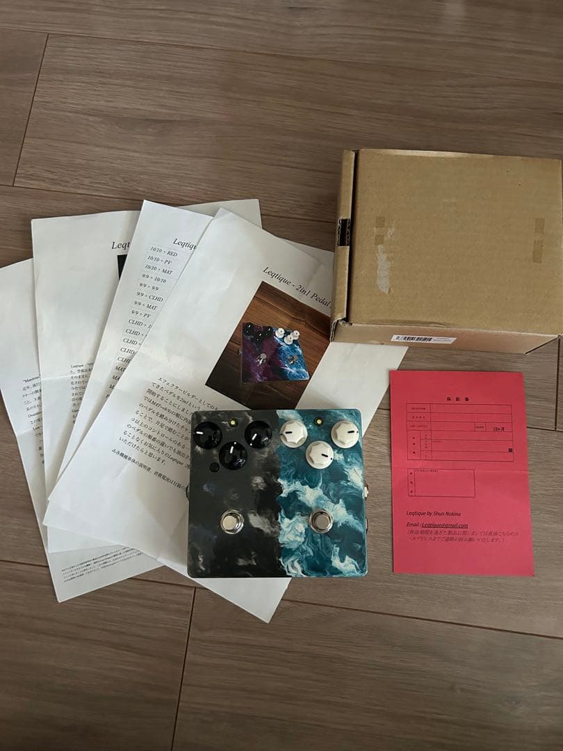 中古【Leqtique】 2in1 Maestoso&10/10 レクティーク