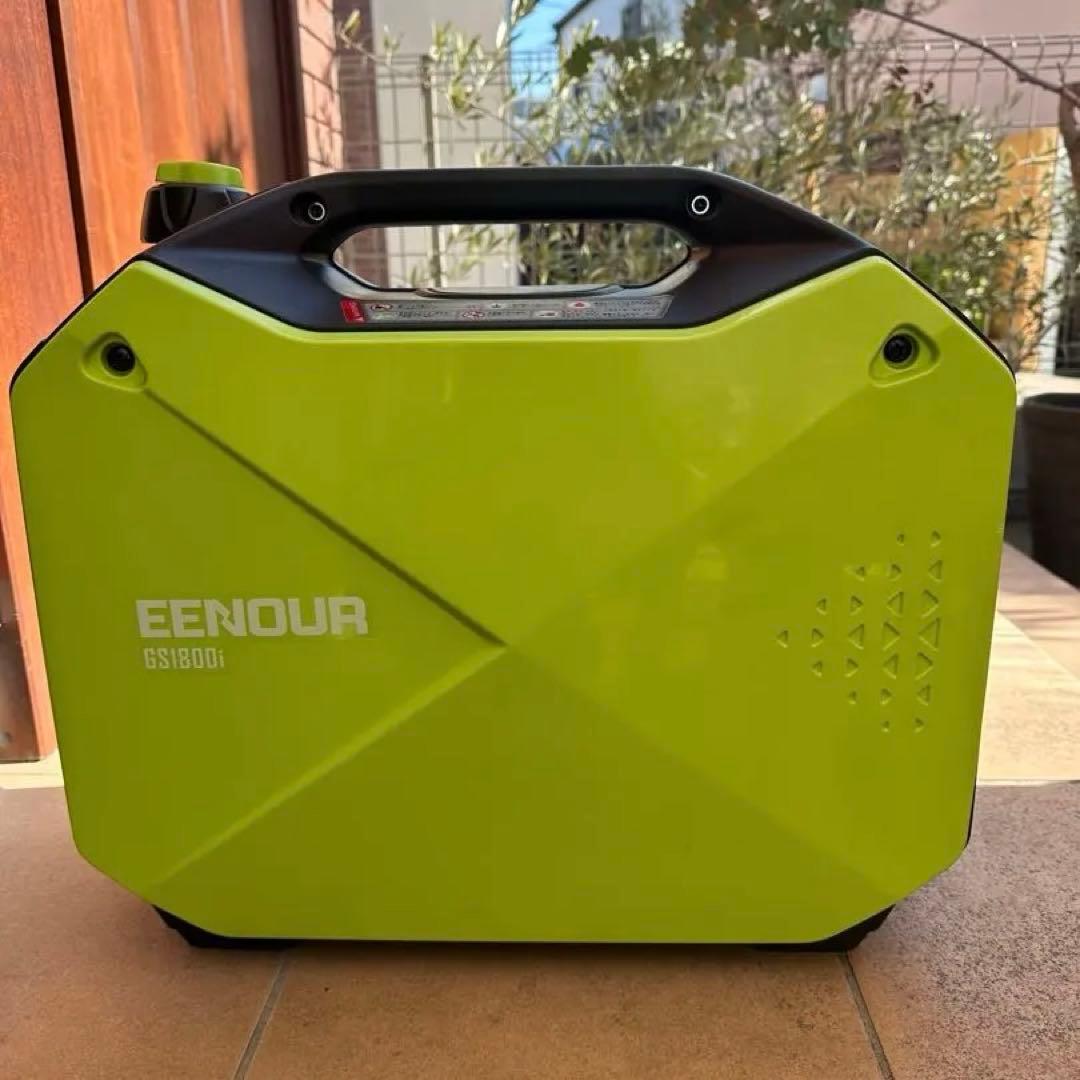 専用カバーとオイルと携行缶付き EENOUR インバーター発電機 GS1800i