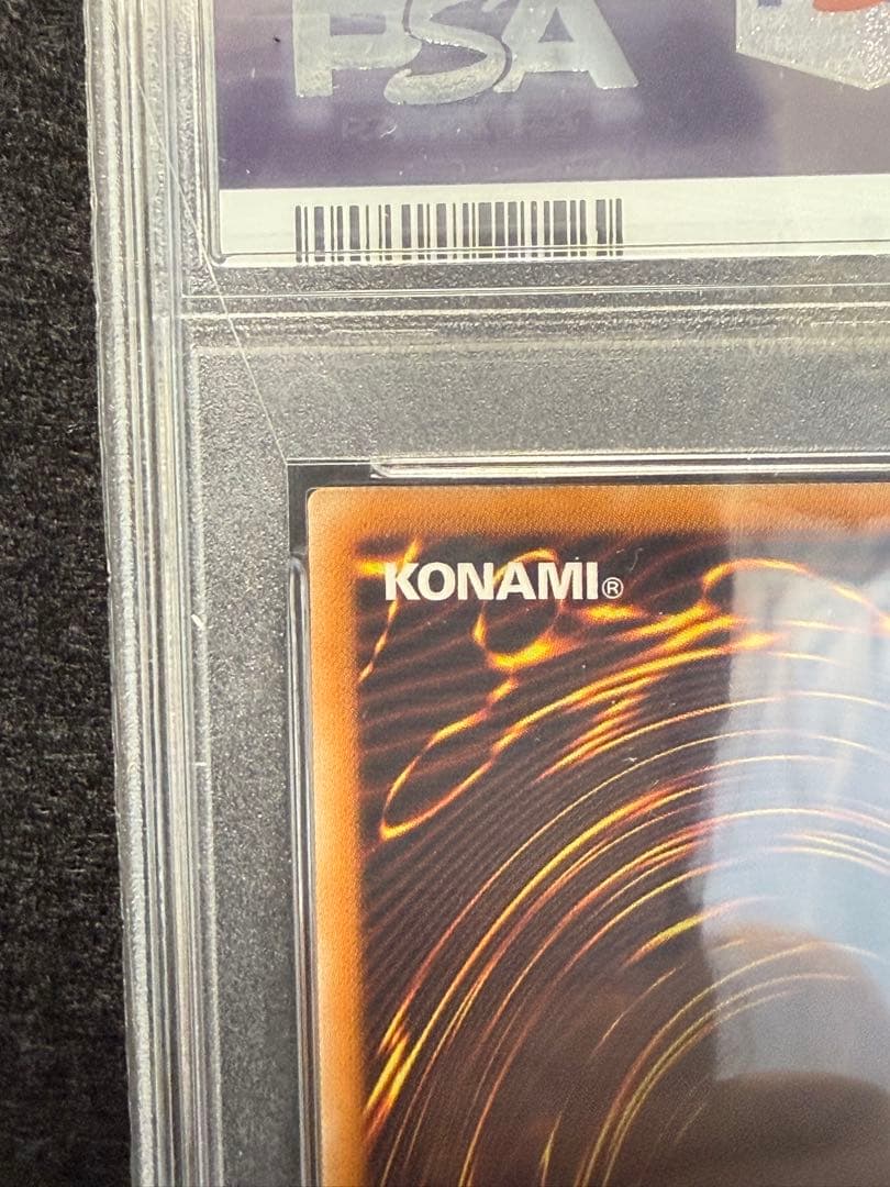 【PSA10】光の創造神 ホルアクティ #JP001 遊戯王 宅急便発送