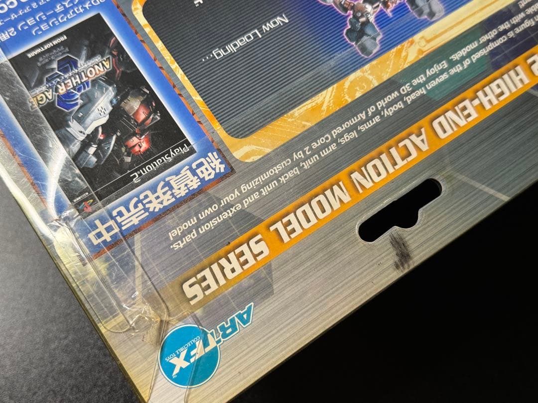 壽屋】アーマードコア2アナザーエイジ エムロードECL-ONE【未開封品】