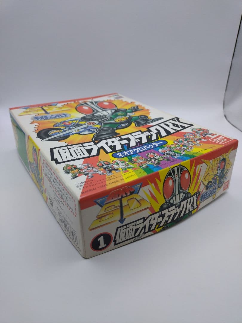 未開封　仮面ライダーブラックRX ネオアクロバッター　キメチェン戦士　BLACK