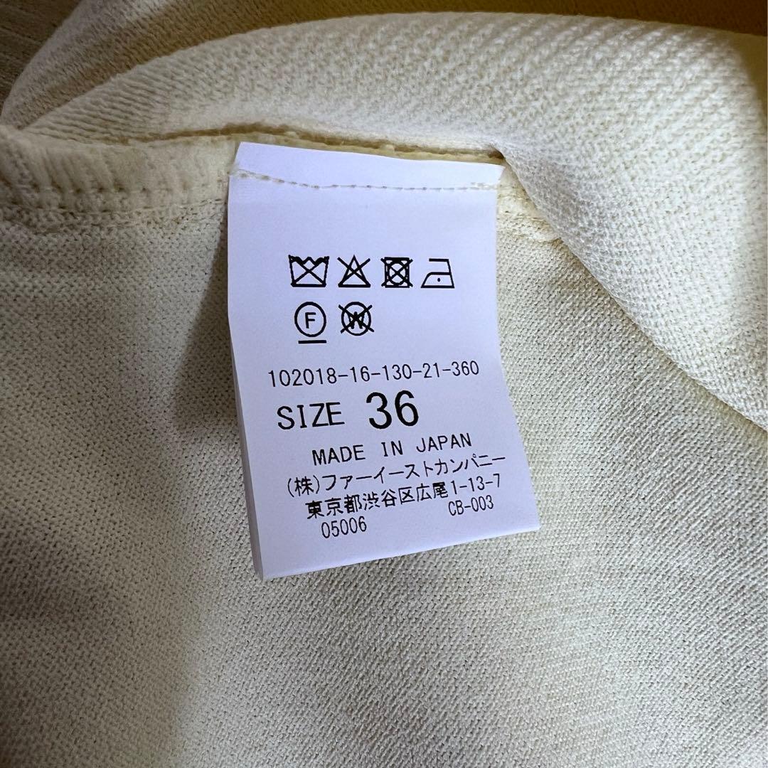 新品未使用 ANAYI アナイ モザイクレース ニットポロ プルオーバー