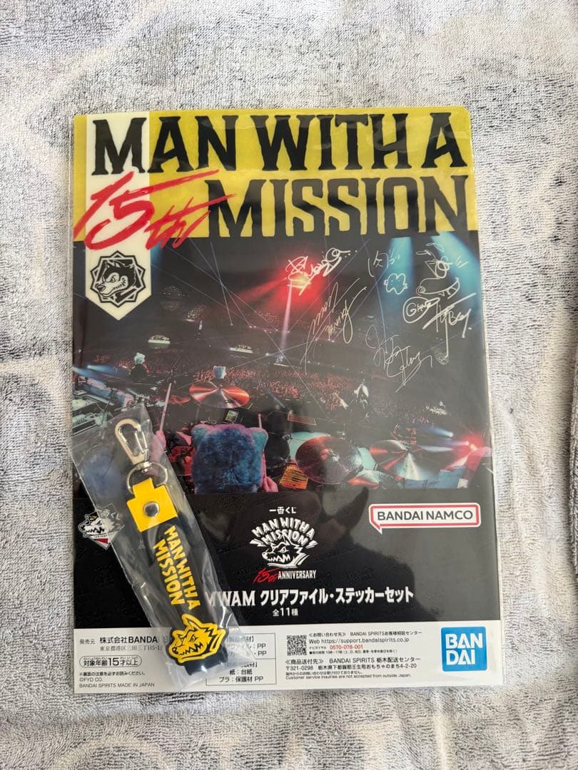 DJ Santa Monicaセット - メルカリ