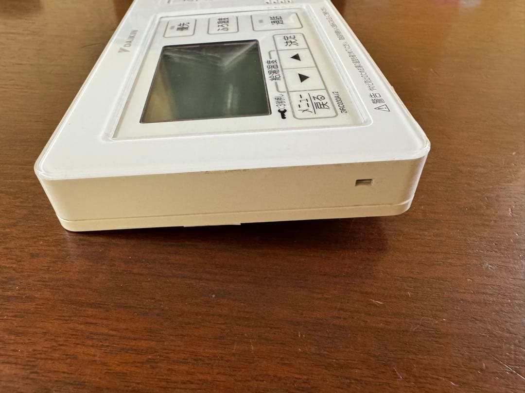 中古　DAIKIN エコキュートリモコン BRC030A12