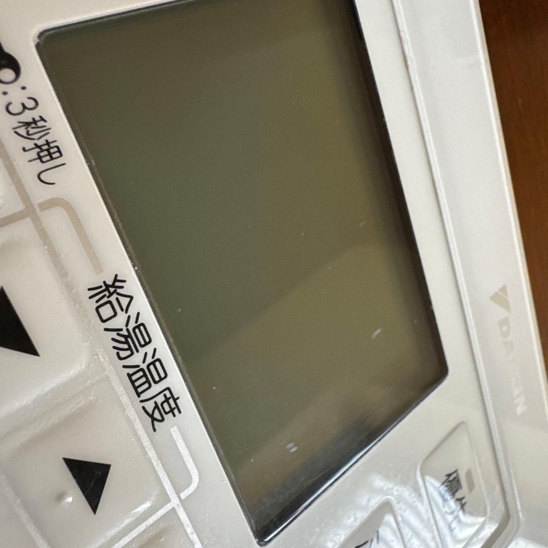 中古　DAIKIN エコキュートリモコン BRC030A12
