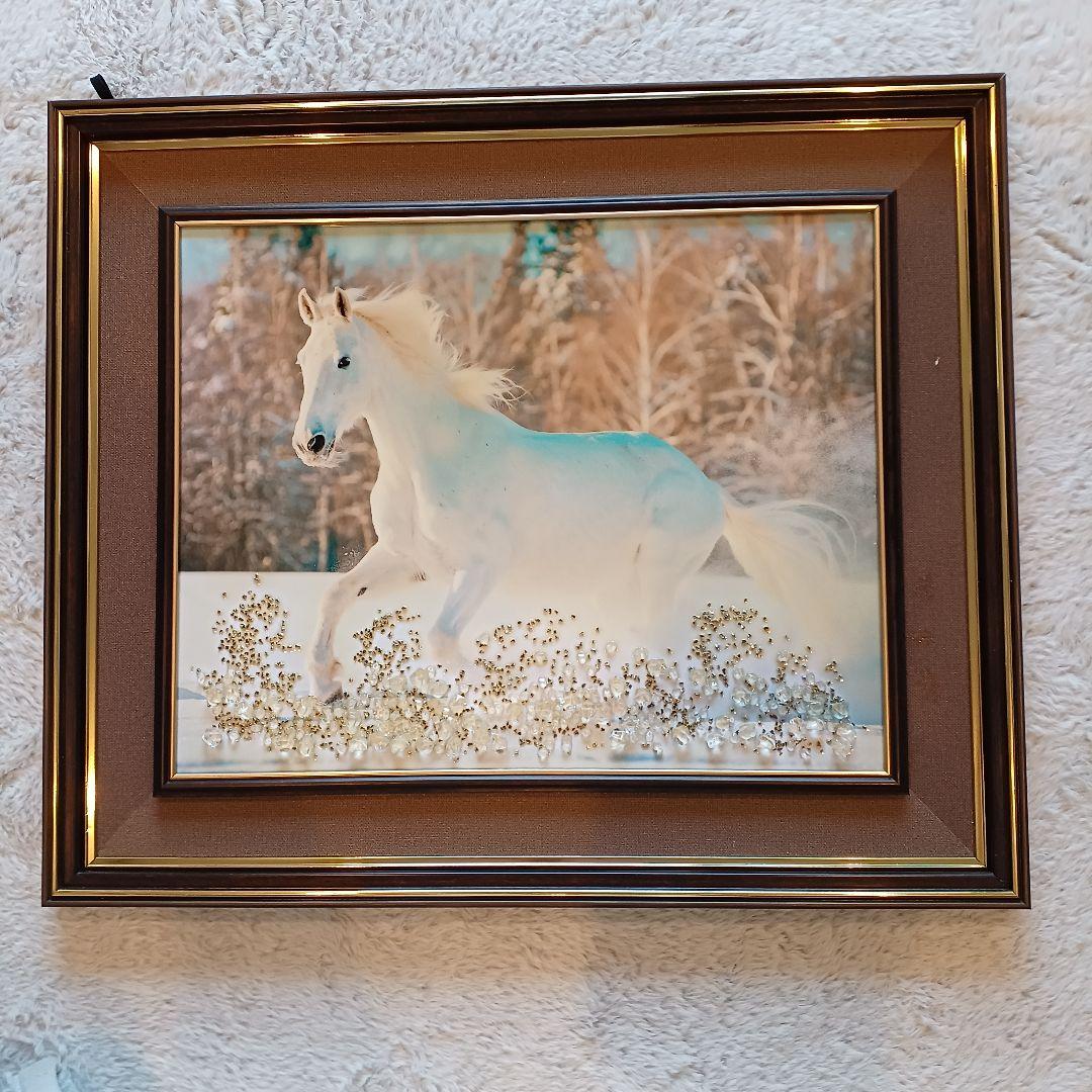 【白馬】ビジュ キラキラ 絵 アート 馬