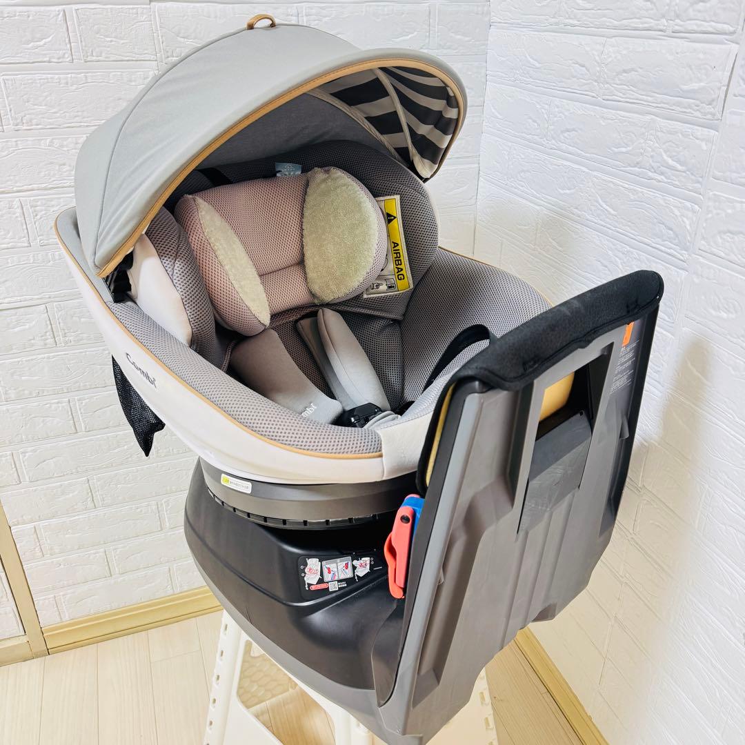 ✨大人気✨コンビ チャイルドシート クルムーヴスマートエッグショックJL-540