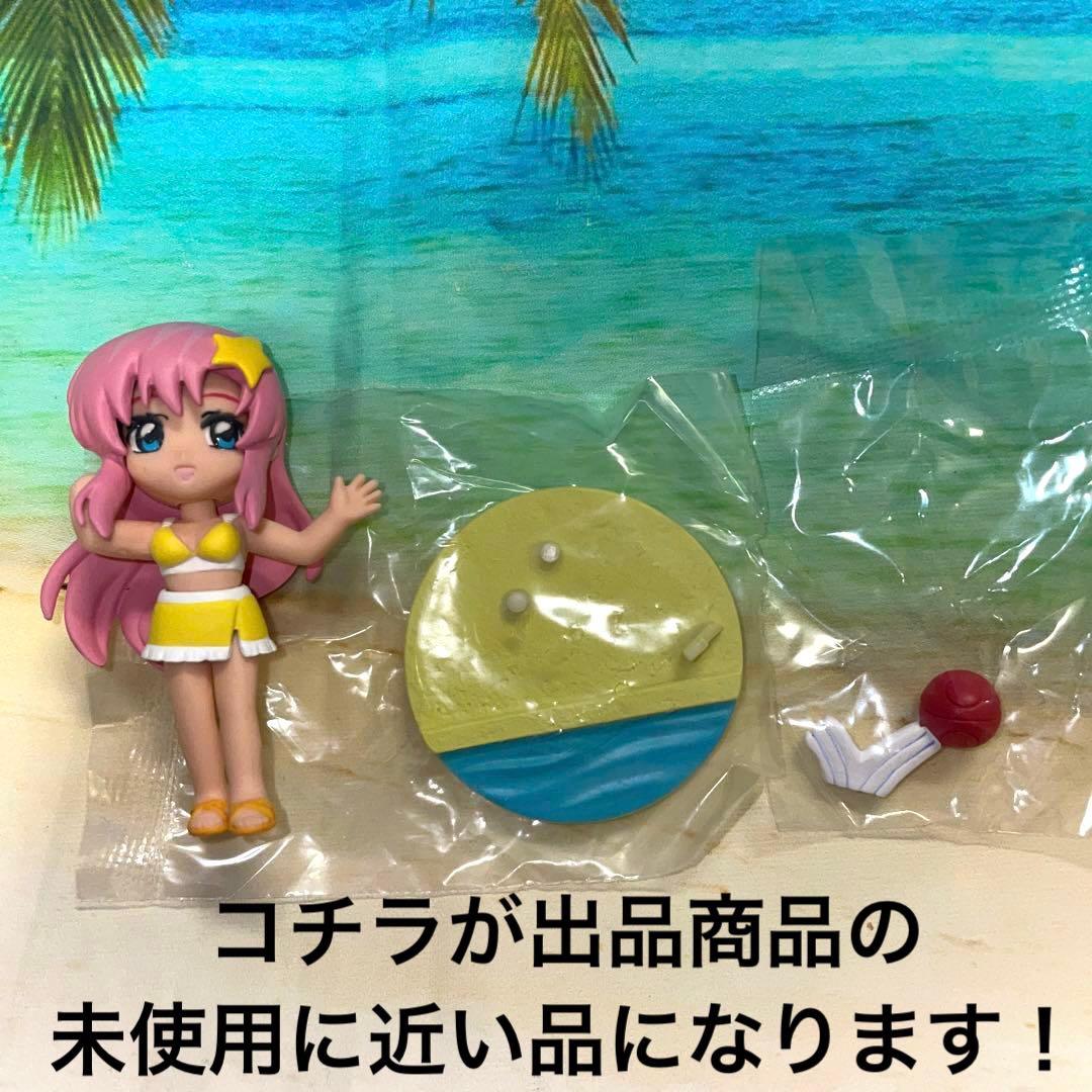 年代物・希少品】機動戦士ガンダムSEEDプチスタジオ ミーア