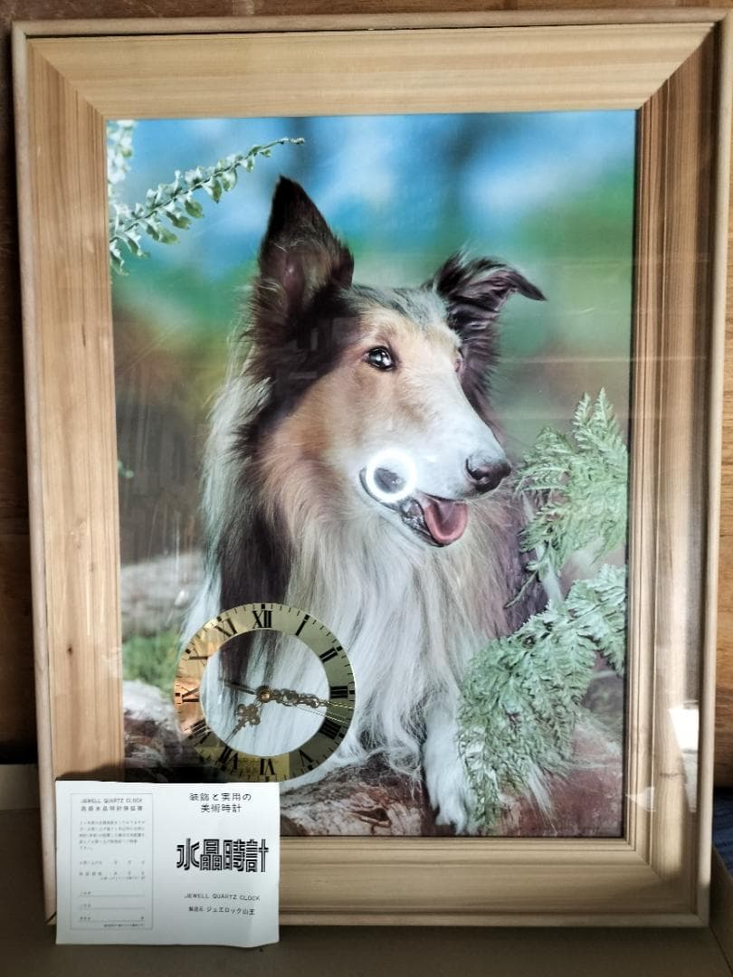 ラフコリー 立体美術時計 78.8cm×60cm 白木額縁 未使用品